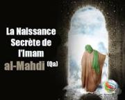 Descendance génétique du Mahdi